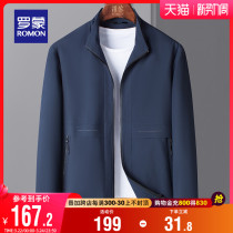 Romon mens stand-up collar jacket 2022 spring and autumn new young and middle-aged business casual tops professional workwear jacket