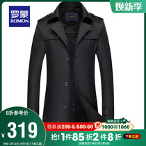 Romon mens mid-length style wind clothes 2022 spring autumn new turn-collar fashion casual blouses youth sashimi jacket