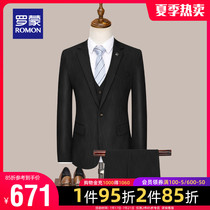 Romon business suit suit male 2021 autumn new formal slim three-piece suit professional groom best man wedding