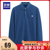 (Hui) Romon Men's Long Sleeve T-shirt 2021 Autumn New POLO Shirt Business Leisure Solid Color Lapel T-shirt