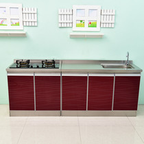  Stainless steel kitchen cabinet Simple sink Household kitchen cabinet combination stove cupboard overall assembly Economical cabinet