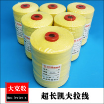 Weaving joint kevra thread kite thread flying kite wire wheel large adult kite thread BY628