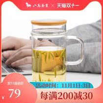 Eight horse tea set minimalist Crescent Cup glass tea cup individual cup single Cup 380ML