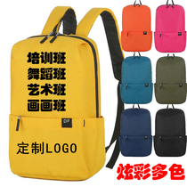 Small mi backpack female tutoring training class schoolbag custom printed logo fashion mini backpack Studio students new