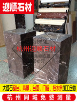 Hangzhou Yingshun Stone natural marble deep brown net vase base Hotel decorative sculpture base Art pendulum