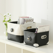 Light luxury desktop storage box clothes packing box storage box storage basket leather drawer coffee table living room storage box