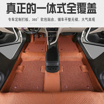 Car 360 soft cover glue Ma Zida 3 star gallop CX-5 Angkersaila CX-4 Mazda 6 special floor leather