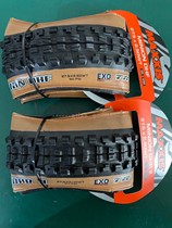 maxxis maggis DHF DHR 27 5 29 inch yellow side dark brown tire folding vacuum