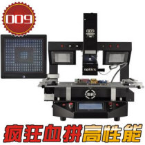 High-performance BGA repair station bga dismantling station Reco 009