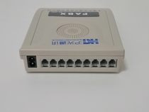 Huguang 2 in 8 out telephone exchange