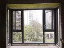Changhong Xu International broken bridge aluminum seal Balcony whole room aluminum alloy custom seal window Native aluminum seal window