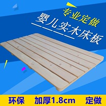 Environmental protection solid wood single hard bed wooden row skeleton childrens mattress baby baby small bed board 1 m 2 m customized