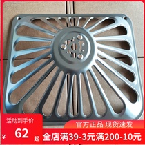 Boss 8321 range hood filter cover 65x6 8020 8325 65 A5 universal stainless steel mesh cover accessories