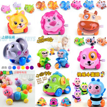 Children baby baby toy frog small animal winding toddler clockwork toy 0-1-2-3 years old