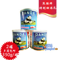 Panda brand modulation sweet condensed milk dessert milk tea egg tart egg tart leather raw material 350g baking raw material
