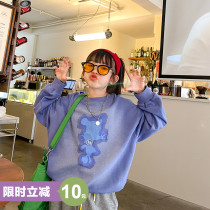 Girls sweatshirt 2022 Spring and autumn clothes new CUHK Scout head Long sleeves Gradient Cartoon Children Thin childrens clothing blouses