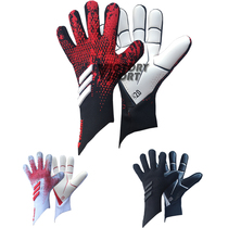 New falcon goalkeeper gloves football goalkeeper gloves professional training dragon gate advanced thickened without finger guard