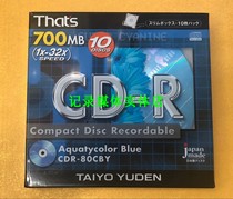 Solar power Thats too seduction water blue surface blank burn disk ring code 13172 Tailuke disk Japanese origin