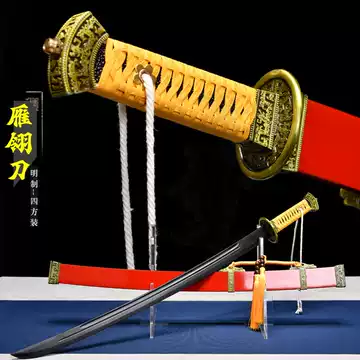 雁翎刀』 古兵器 武具 刀装具 日本刀 模造刀 居合刀 青面獣雁翎刀清刀