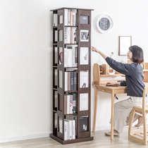 Solid wood rotating bookshelf 360-degree bookcase removable child floor shelve domestic living room desktop storage cabinet