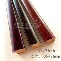  6122636 Chinese painting calligraphy frame four-foot bucket square solid wood lines Mounted lines Calligraphy and painting frame side strips chicken wing wood