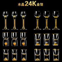 24K gold foil mouthful cup handmade crystal glass liquor cup bullet household small glass 10ml15ml 20ml