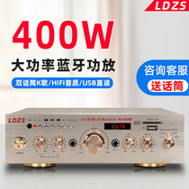 New power amplifier home high power 5 0 Channel Bluetooth MP3 card USB karaoke surround tube amplifier
