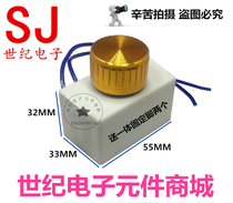 Kitchen blower speed control switch 220V high power electronic governor stepless knob switch 250W
