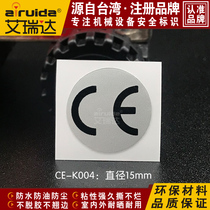 Recommend IREDA CE marking sticker equipment export certification mark CE label self-adhesive waterproof CE-K004