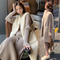 Pregnant Women's Suit Fall Winter New Fashion Temperament Long Knitted Backing Dress + Lamb Wool Vest Jacket