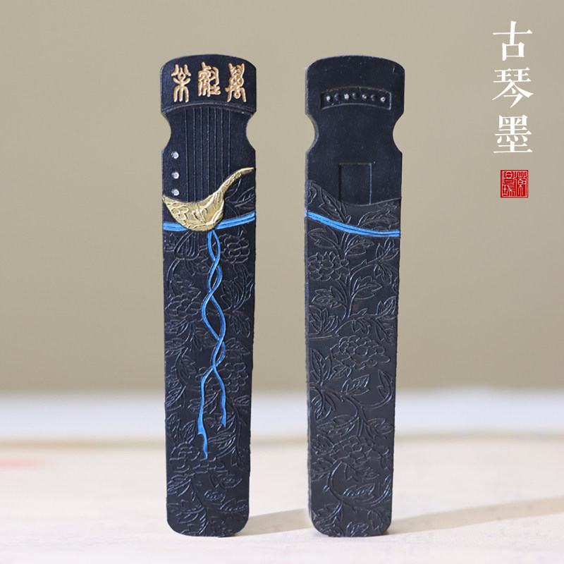非遗桐油烟徽墨-非遗桐油烟徽墨促销价格、非遗桐油烟徽墨品牌- 淘宝