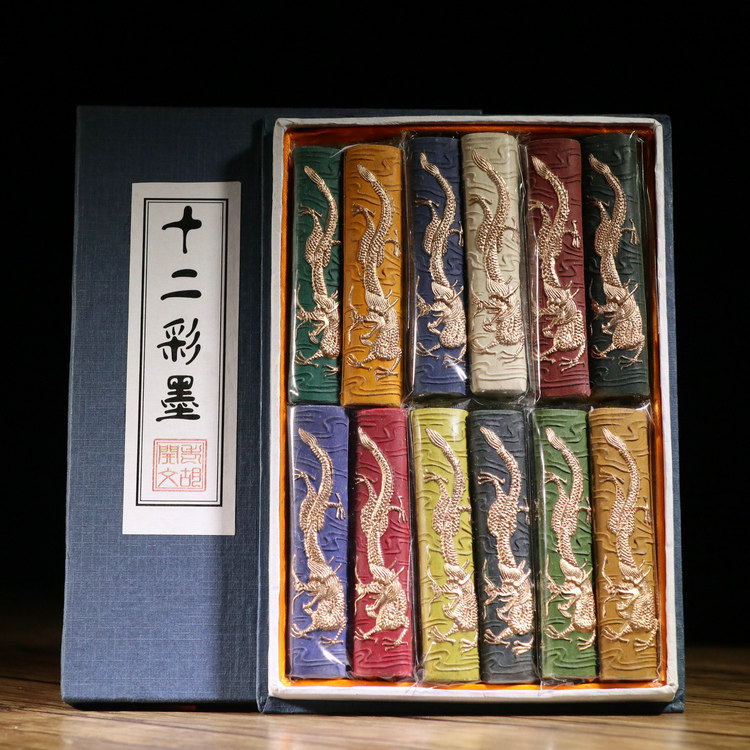 歙县老胡开文墨厂-歙县老胡开文墨厂促销价格、歙县老胡开文墨厂品牌- 淘宝
