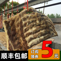 Hubei specialty farm-made pork ribs naturally air-dried smoke-free smoked vacuum packaging 500g pork ribs specialty