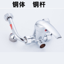 All copper electric water heater mixing valve open switch hot and cold mixing valve U-shaped thick faucet shower set