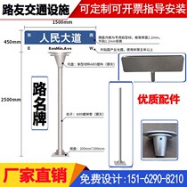 t-shaped road reflective traffic sign guide plate vertical arrow signboard National Standard t-shaped traffic sign