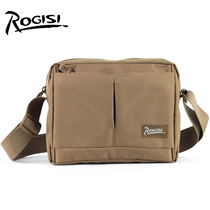 ROGISI Lu Jay outdoor casual shoulder bag military fan satchel backpack R-S-206