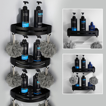 Black space aluminum bathroom rectangular shelf double triangle plate basket single bathroom storage rack free of holes