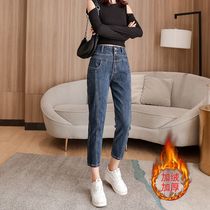 Small pants high autumn and winter plus velvet padded jeans women high waist eight pants radish pants carrot pants 150 daddy pants
