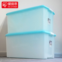 Alistt Large Container Box Household Toys Clothes Clothes Plastic Transparent Clean Box