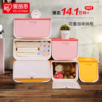 (Hot sale)Alice front open childrens toy storage box clamshell finishing box 3 Alice household