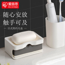 Alice IRIS bathroom soap box Japanese-style punch-free single and double-layer soap tray Soap box rack Drain sink