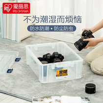 Alice sealed storage box moisture-proof large transparent box Digital clothes book finishing box storage box car Food