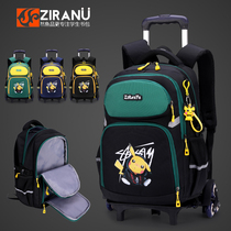 Natural fish anime cartoon boy 3-6 grade trolley bag six wheels can be climbed to prevent water splashing shoulder dual-purpose schoolbag