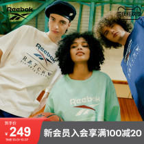 Reebok Reebok official men and women same HB6231 basic LOGO round neck comfortable classic short sleeve t-shirt