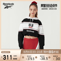 Reebok Reebok Official Sports Classic CL 52 W CHRLD HD Womens hooded sweater H25631
