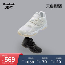  Reebok Reebok PUMP COURT men and women white retro classic trendy low-top casual shoes FV5622