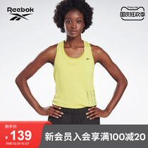 Reebok Reebok official women LM Lemme GE1010 Vitality Fitness running training sleeveless sports vest