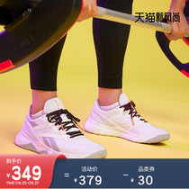  Reebok official sports fitness NANOFLEX TR womens low-top mesh training shoes G58950