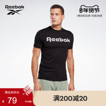Reebok Reebok official 2021 new men GJ0136 indoor fitness print training short sleeve t-shirt