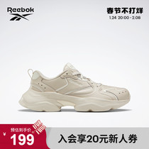 Reebok Reebok Official 2021 Winter New Men's Shoes Women's Shoes FX1129 Retro Comfortable Platform Torre Shoes